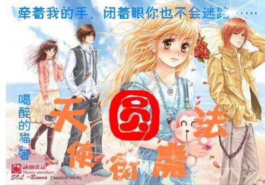 神弹幕也让人笑出猪声,动漫中大家都见过哪些神弹幕?-专业的有问必答平台