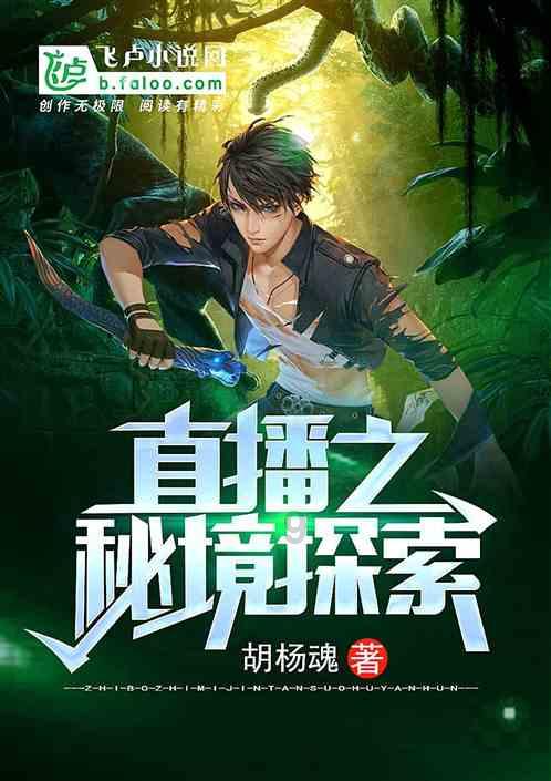 古诗中秋夜带拼音-最全面的问答平台