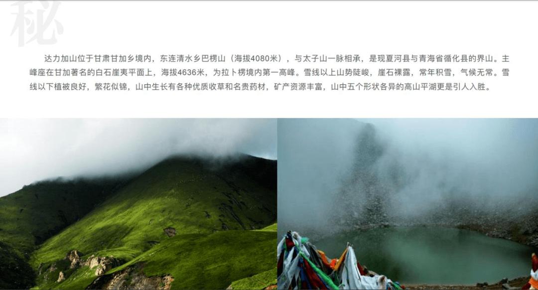 我们生活中有哪些常见的“卫生误区”?蜗牛问答,专业解答您的疑问