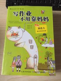 发现冷知识,尽在艺考生文化课补习,机构应该怎么选?!