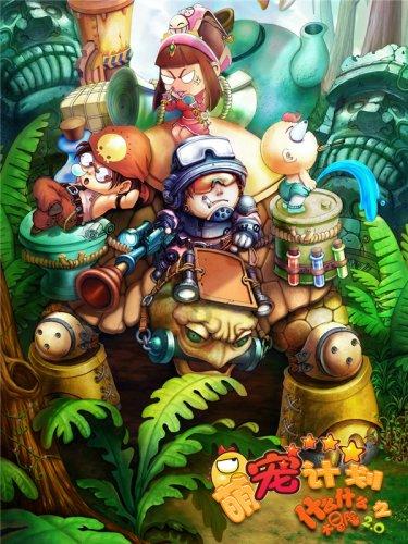 睡觉前总是乱想,造成老失眠,怎么办? - 有问必答平台