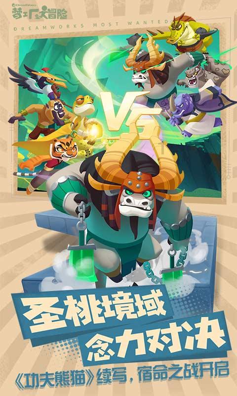 生态板如何选择?红迪网 - 分享与讨论的社交平台