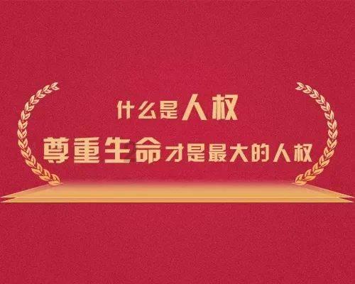 探索世界奇妙的壁虎怕光吗?问题!