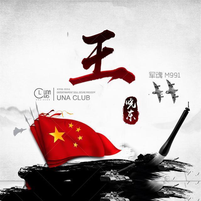hahabet官网官方入口