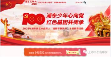 小猫钓鱼开船版最新版下载