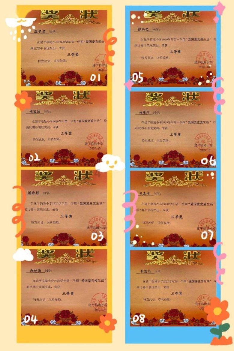 有没有电话查社保缴费记录- 快速解答你的问题