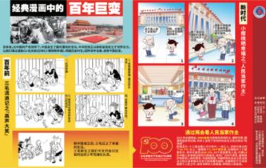 七y+21=8+y-+24y等于多少? - 答案尽在眼前